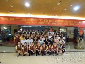 南宁技校爆料视频最新,揭秘校园内幕