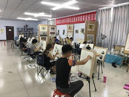 济南画室爆料事件最新,揭秘艺术教育行业背后真相