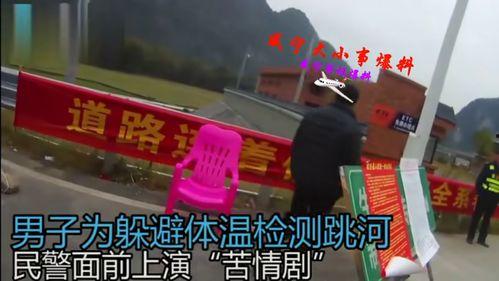 咸宁大小事最新爆料摆摊,咸宁大小事最新爆料，街头摆摊新潮流一触即发！